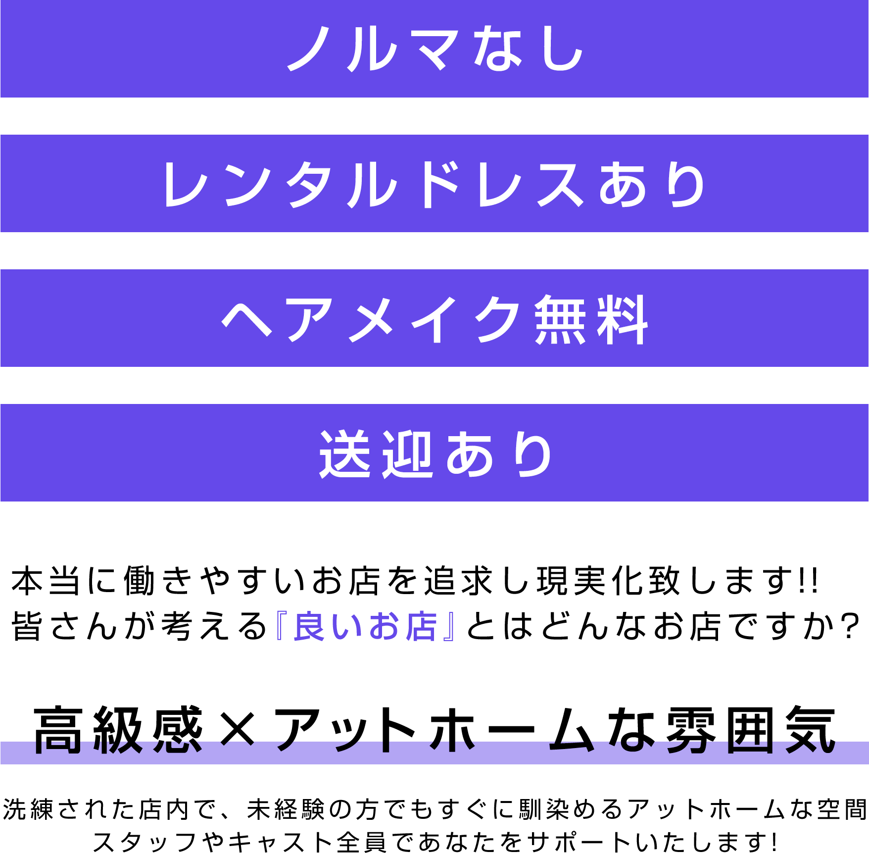 フリーコンテンツ画像