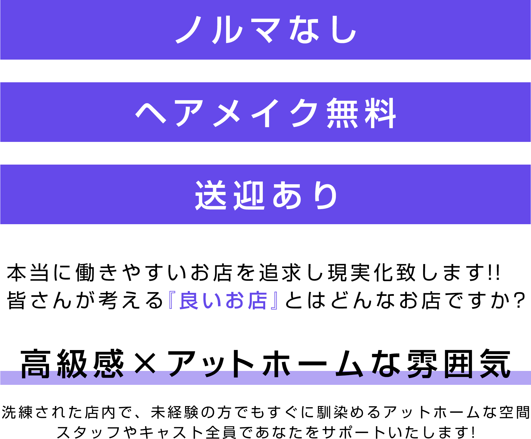 フリーコンテンツ画像